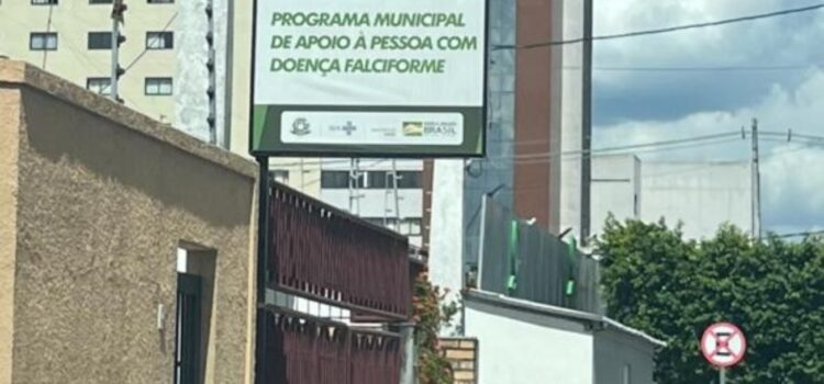 Programa de Apoio à Pessoa com Doença Falciforme já está funcionando em novo endereço