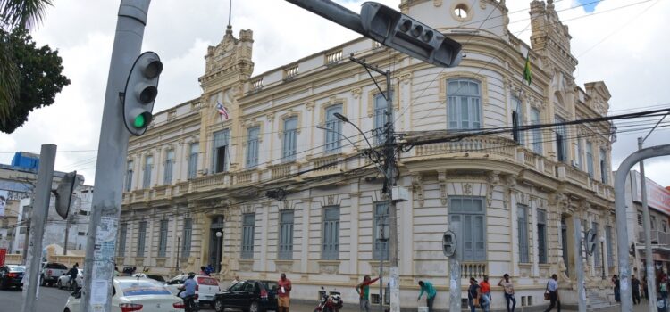 Divulgado resultado final da prova objetiva do processo seletivo